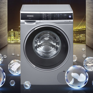 SIEMENS 西门子 iQ500智护系列 WM14U668HW+WT47U6H80W 热泵式洗烘套装 银色