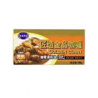 匠造食品 金品咖喱 原味 100g