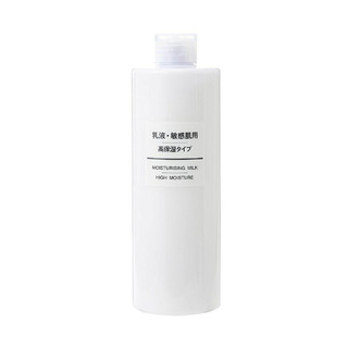 MUJI 無印良品 无印良品 敏感肌乳液 高保湿型 200ml 深层补水