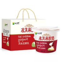 XIAOXINIU 小西牛 冰淇淋酸奶 140g*12杯