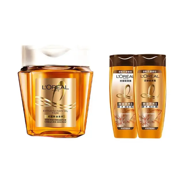 L'OREAL PARIS 巴黎欧莱雅 洗护套装 (精油润养洗发露100ml+润发乳100ml+奇焕精油滋养发膜250ml)