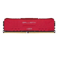 BALLISTIX 铂胜 DDR4 3200MHZ 马甲条 台式机内存 红色 32GB 16GB*2