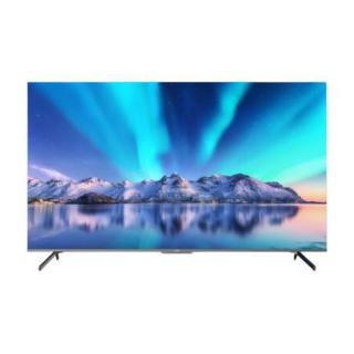 changhong长虹75q7s液晶电视75英寸4k