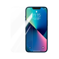 UGREEN 绿联 iPhone 13 高清全屏钢化前膜