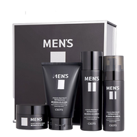 JAFTHERM 洁芙泉 富勒烯男士护肤套装礼盒 控油洗面奶补水保湿面霜爽肤水精华乳液 男士护肤品 情人节送礼套盒