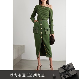 BALMAIN 2021冬季女纽扣缀饰罗纹羊毛半身裙NET-A-PORTER