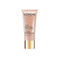 L'OREAL PARIS 巴黎欧莱雅 金致臻颜奢养粉妍防晒乳 SPF35 PA+++ 30ml