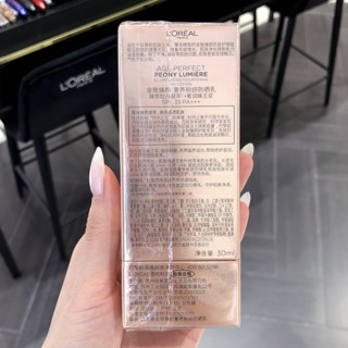 L'OREAL PARIS 巴黎欧莱雅 金致臻颜奢养粉妍防晒乳 SPF35 PA+++ 30ml