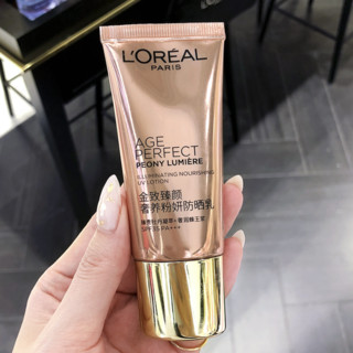 L'OREAL PARIS 巴黎欧莱雅 金致臻颜奢养粉妍防晒乳 SPF35 PA+++ 30ml