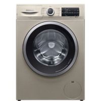 SIEMENS 西门子 XQG90-WN42A1U30W 冷凝式洗烘一体机 9kg 金色