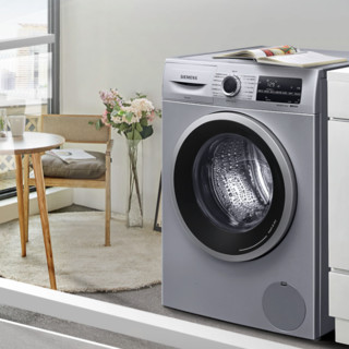 SIEMENS 西门子 XQG100-WG52A1U30W 冷凝式洗烘一体机 9kg 银色
