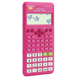 CASIO 卡西欧 FX-82ES PLUS A 函数科学计算器 臻红色