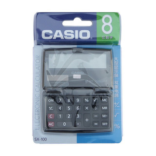 CASIO 卡西欧 SX-100 台式计算器 双电源款 黑色