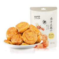 LYFEN 来伊份 卤汁豆腐干 甜卤味 125g