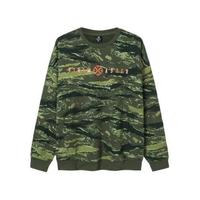 XTEP 特步 男子套头衫 881329059339 迷彩绿 M