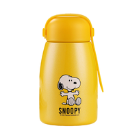SNOOPY 史努比 RF-8007 保温杯 360ml 热情黄