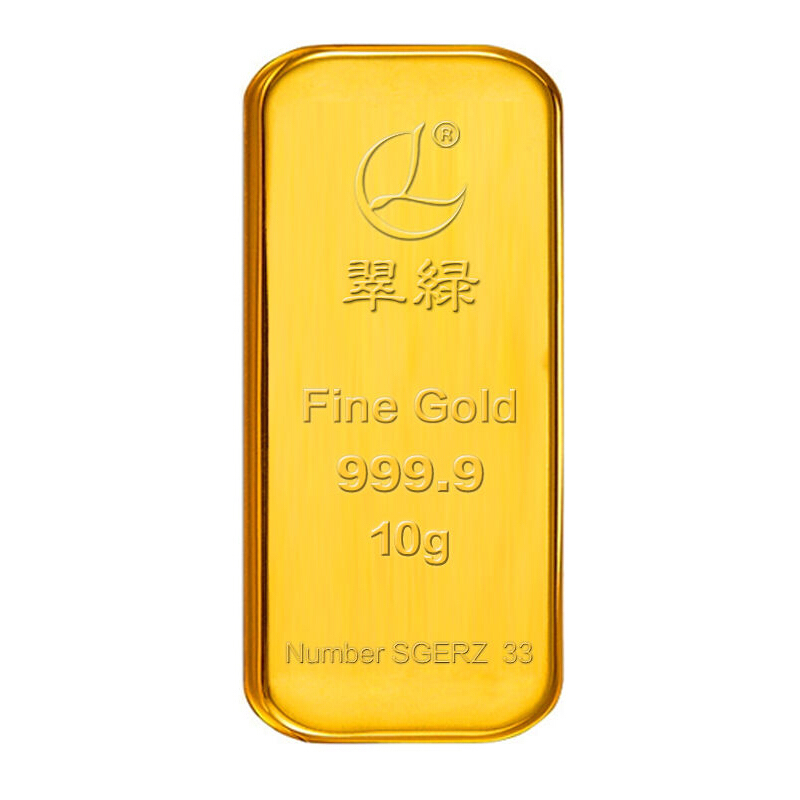 CUILU 翠绿 投资金条 Au9999