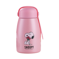 SNOOPY 史努比 RF-8007 保温杯 360ml 甜蜜粉