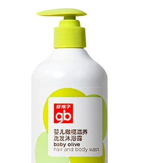 gb 好孩子 婴儿橄榄滋养洗发沐浴露 500ml