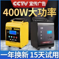 纯铜汽车电瓶充电器12v24v大功率修复蓄电池充电机智能全自动脉冲 908B【400W大功率+12v锂电】