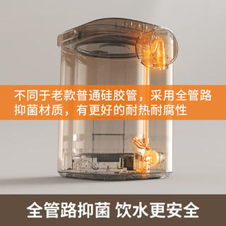 九阳电热水瓶恒温电热水壶抑菌自动保温一体智能家用烧水壶大容量
