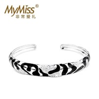 MyMiss 非常爱礼 925银 斑马纹手镯 MB-0077