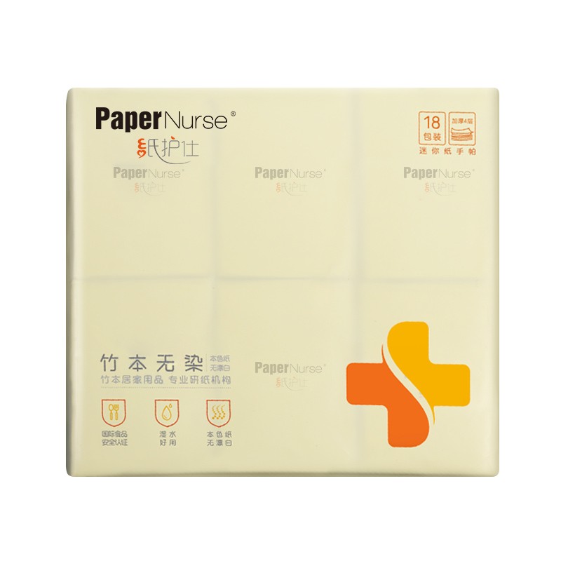 PaperNurse 纸护士 手帕纸 4层*6张*36包 无香型