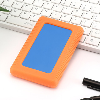MUYKUY 2.5英寸Micro-B便携移动机械硬盘 USB3.0