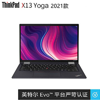 ThinkPad 思考本 X13 Yoga 13.3英寸 商务本 黑色(酷睿i7-10510U、核芯显卡、16GB、1TB SSD、1080P、IPS、60Hz、20SX0010CD)