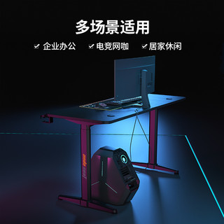 安德斯特电竞桌电动升降桌家用桌子台式游戏桌书桌电脑桌未来战士。1.2米
