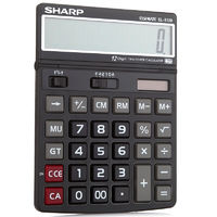SHARP 夏普 EL-8128-BK 台式计算器 双电源款 晶沙黑色