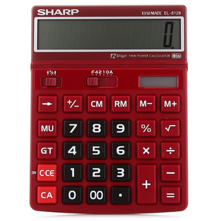 SHARP 夏普 EL-8128-RD 台式计算器 双电源款 酒红色