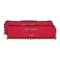 Crucial 英睿达 铂胜系列 DDR4 3200MHz 台式机内存 马甲条 红色 32GB  16GBx2