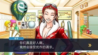 CAPCOM 卡普空 《逆转裁判123：成步堂精选》PC中文数字版游戏