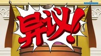 CAPCOM 卡普空 《逆轉裁判123：成步堂精選》PC中文數字版游戲