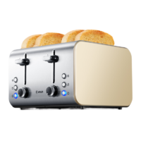 Donlim 东菱 烤面包片机多士炉2片家用吐司机商用不锈钢机身烤馒头宽槽做早餐面包机做三明治 DL-8117 银色