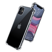 UGREEN 绿联  LP159 iPhone SE 第三代 TPU手机壳 透明