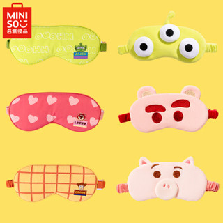 miniso名创优品玩具总动员系列玩趣满版眼罩卡通立体遮光睡眠午休 立体眼罩(草莓熊)