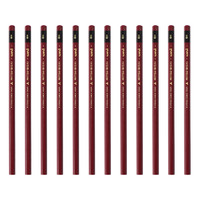uni 三菱铅笔 1887 六角杆铅笔 8H 12支装