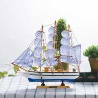 BHM 贝汉美 木质帆船模型摆件