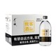 金六福 白酒整箱装 50度490mL*6瓶