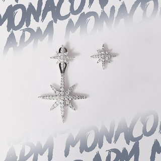 APM Monaco METEORITES系列 AE10596OX 六芒星925银耳环