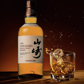 SUNTORY 三得利 山崎1923 单一麦芽 日本威士忌 43%vol