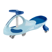 howawa 好娃娃 158-13-E 儿童扭扭车 赛尔蓝