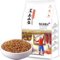 黑土小镇 有机燕麦米 1.25kg