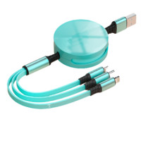 BOSIQI 柏斯奇 明镜款 Lightning/Micro USB/Type-C 5A 数据线 TPE 1.2m 绿色