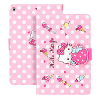 Hello Kitty ipad2020保护套ipad8/7平板套2019款10.2英寸通用 卡通防摔全包硬壳支架皮套 粉色草莓凯蒂猫