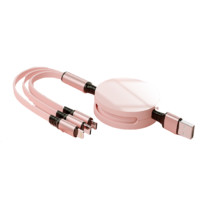 BOSIQI 柏斯奇 明镜款 Lightning/Micro USB/Type-C 5A 数据线 TPE 1.2m 粉色