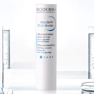 BIODERMA 贝德玛 赋妍柔润修护唇膏 4g*2