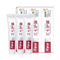 六必治 三七护龈牙膏(留兰薄荷)150克